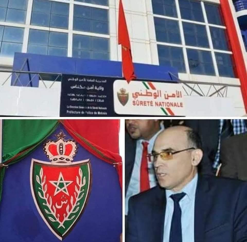 ولاية أمن مكناس تنجح في مهامها بمناسبة موسم مولاي إدريس زرهون