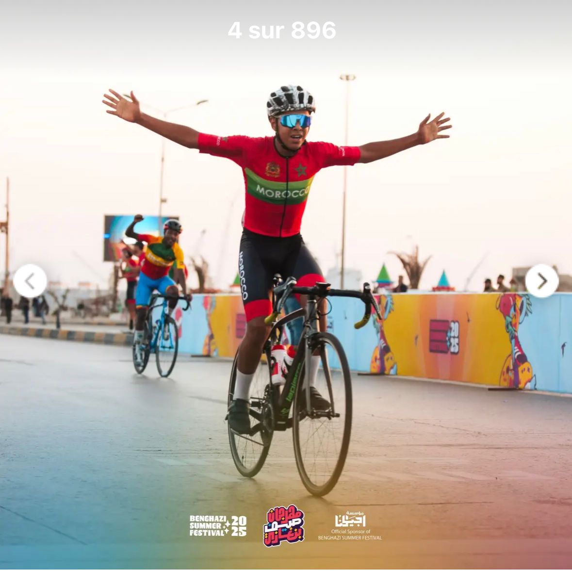 فتيان الدراجة المغربية يعودون بفضية من ليبيا.