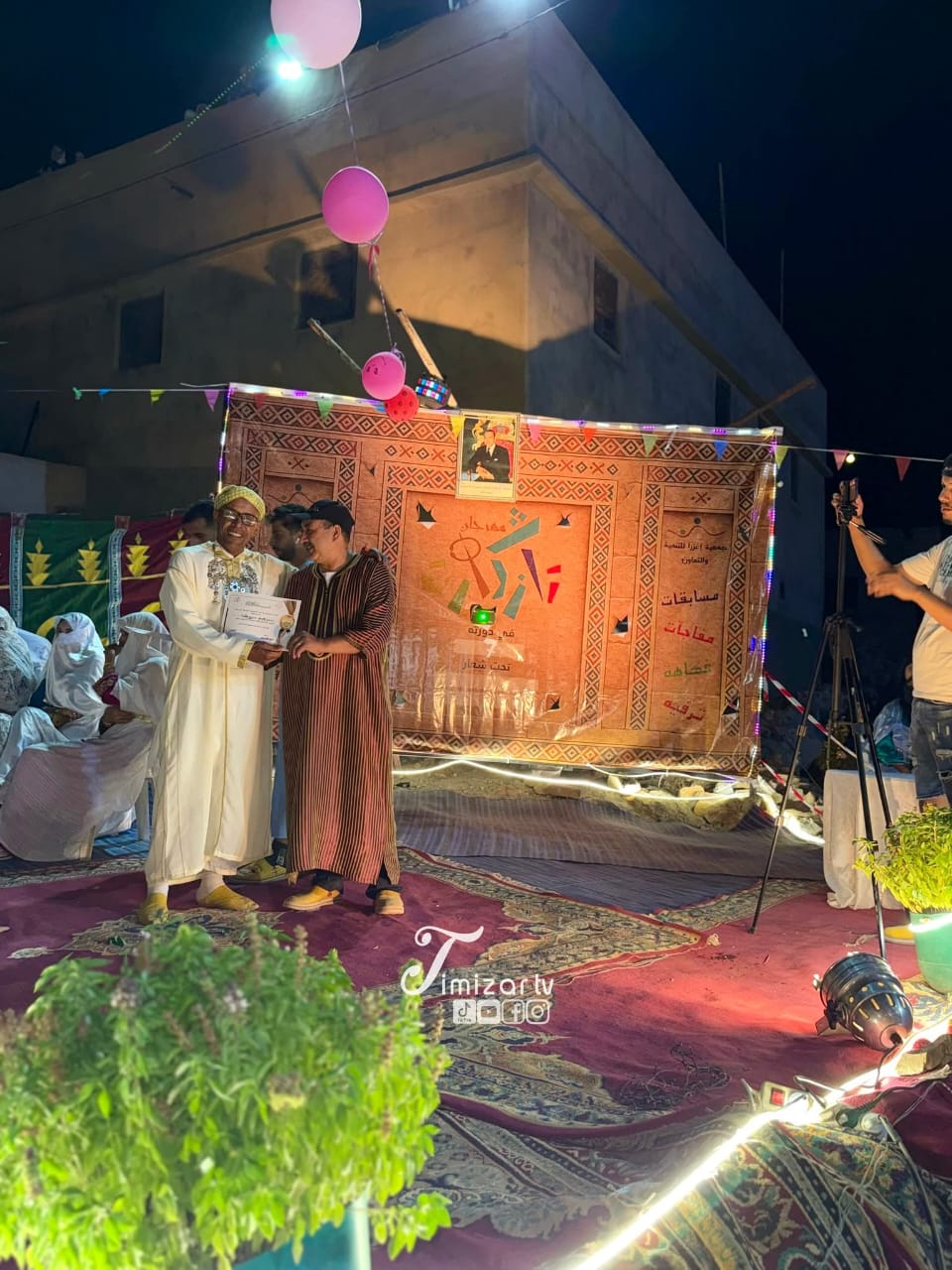 تقرير ختامي عن مهرجان الرمى تازكارت – الدورة السابعة تقرير ختامي عن مهرجان الرمى تازكارت – الدورة السابعة