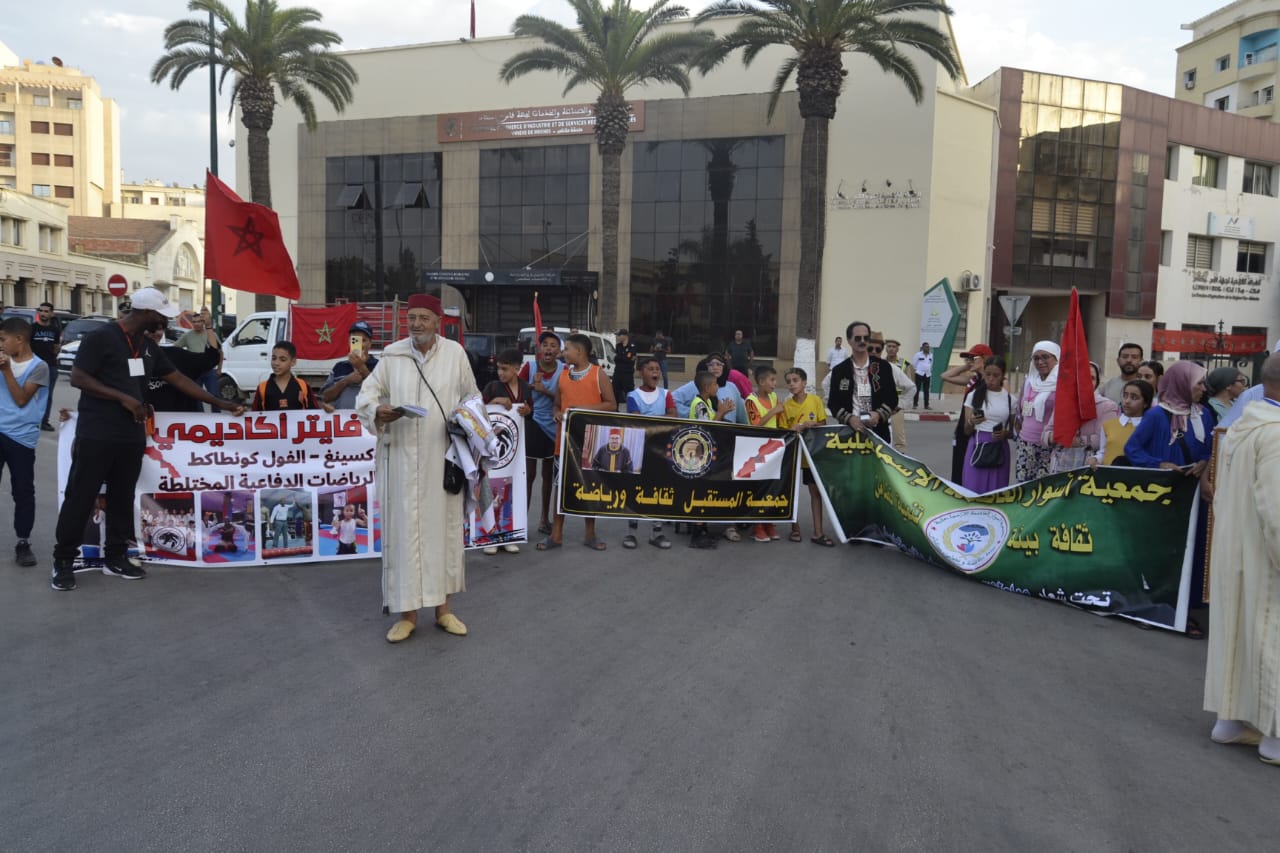 مكناس تحتضن النسخة الاولى من كرنفال الولاء احتفاء بعيد العرش المجيد و عيد الشباب