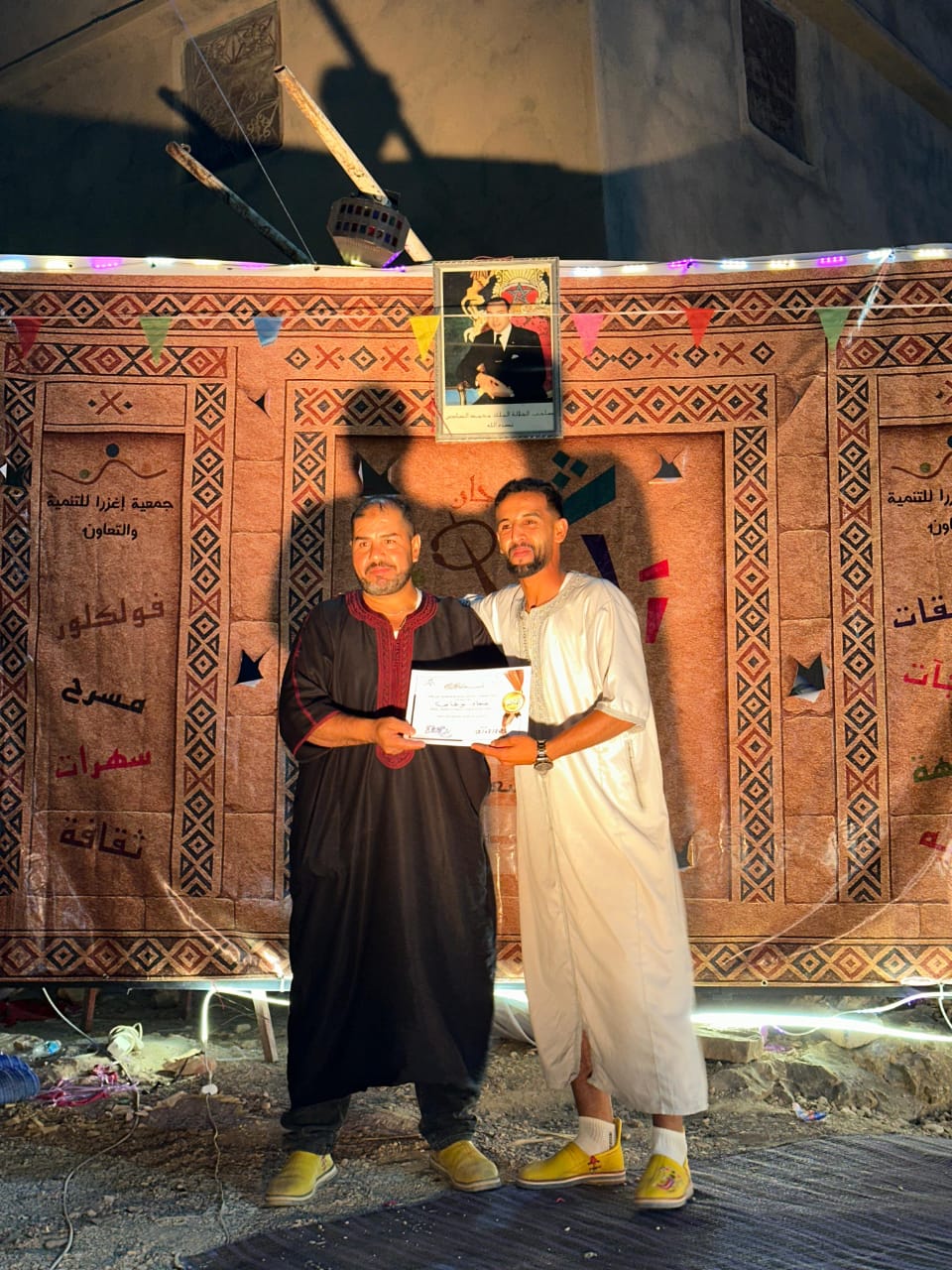 تقرير ختامي عن مهرجان الرمى تازكارت – الدورة السابعة تقرير ختامي عن مهرجان الرمى تازكارت – الدورة السابعة