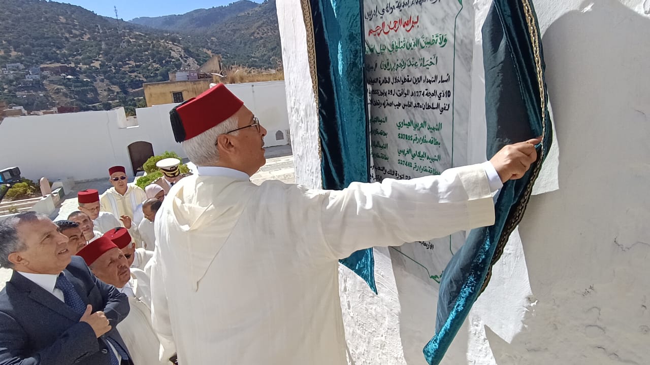 تكريم أبطال المقاومة وترميم مقبرة الشهداء بمولاي إدريس زرهون بحضور السيد عامل عمالة مكناس.