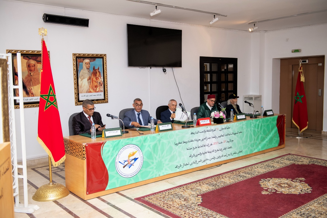 مهرجان خطابي بالرباط تخليدا للذكرى الـ 72 لثورة الملك والشعب