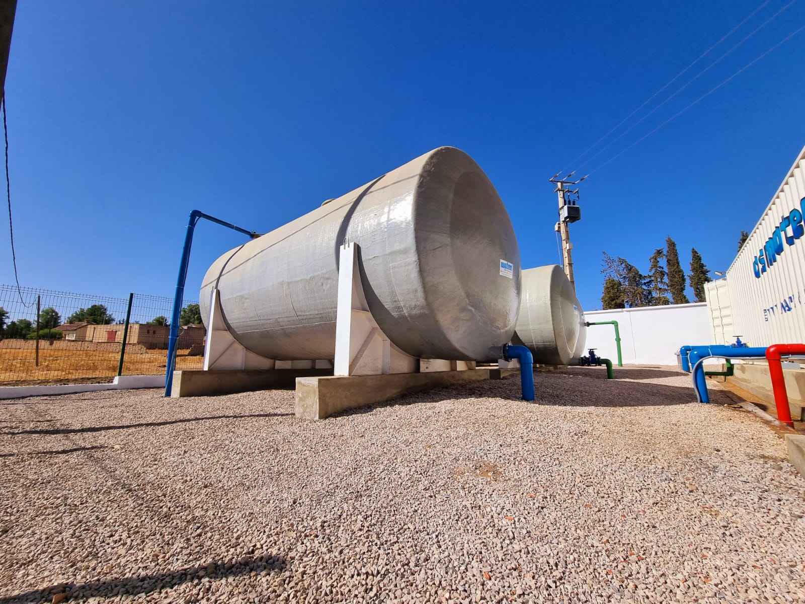 تدشين أربع محطات لمعالجة المياه الجوفية لمواجهة ندرة الماء بإقليم الخميسات تدشين أربع محطات لمعالجة المياه الجوفية لمواجهة ندرة الماء بإقليم الخميسات