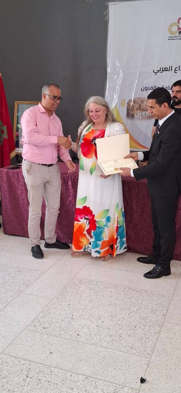 ريم السيد : امرأة احتضنتها المنافي. ريم السيد : امرأة احتضنتها المنافي.