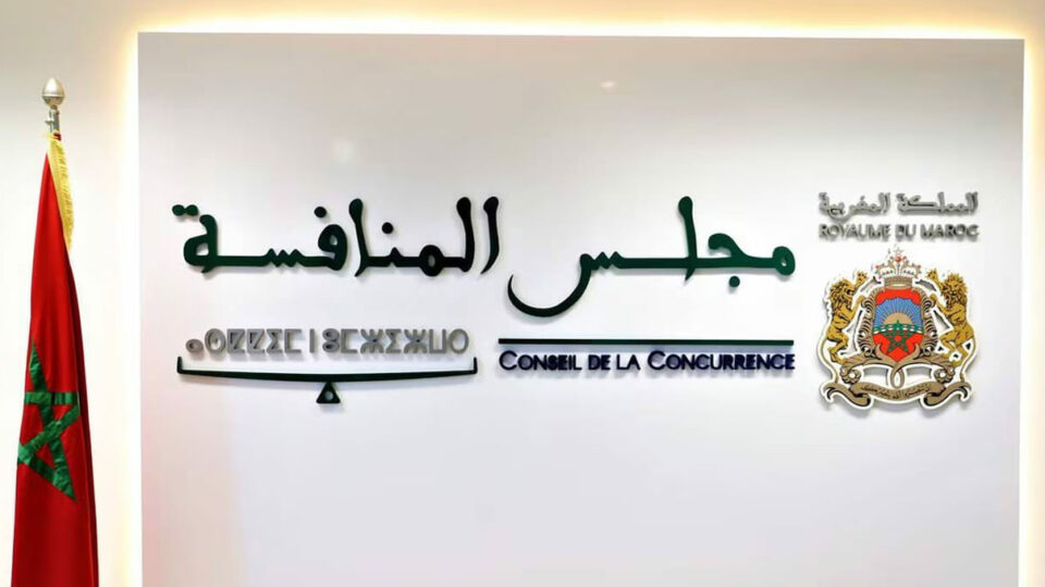 مجلس المنافسة: الترخيص لـ 155 عملية تركيز اقتصادي خلال سنة 2024 (تقرير)