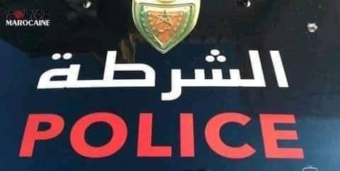 موظف أمن يتقدم بشكاية لدى الوكيل العام للملك بمحكمة الاستئناف بالدار البيضاء على خلفية ادعاءات وهمية وجرائم مزعومة نسبها له حساب على شبكات التواصل الاجتماعي (بلاغ)