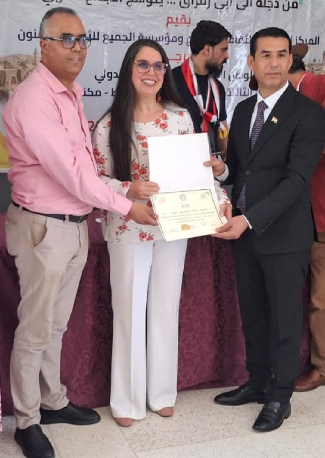 ماجدة التدلاوي :المرأة المتشائلة 