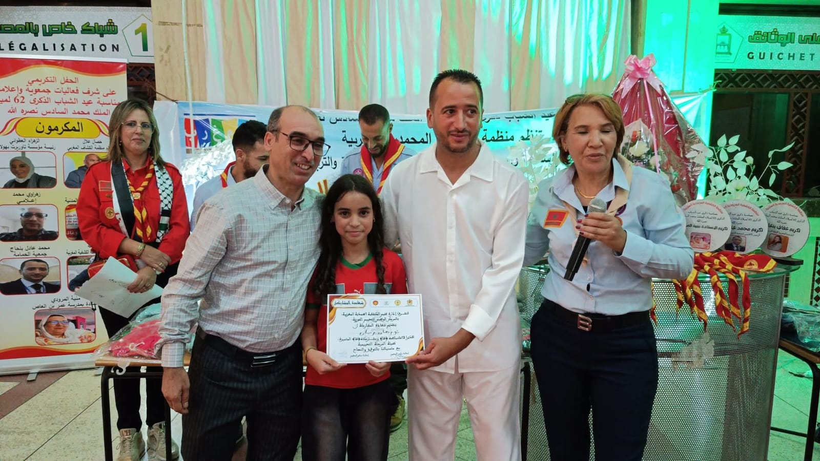 بمناسبة ذكرى عيد الشباب تنظم منظمة الكشفية المحمدية المغربية حفل تكريم فعاليات جمعوية واعلامية