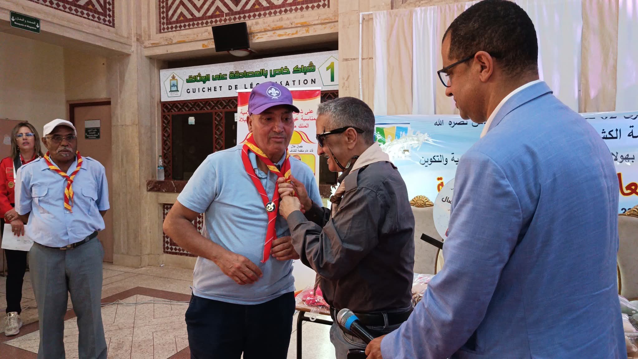 بمناسبة ذكرى عيد الشباب تنظم منظمة الكشفية المحمدية المغربية حفل تكريم فعاليات جمعوية واعلامية