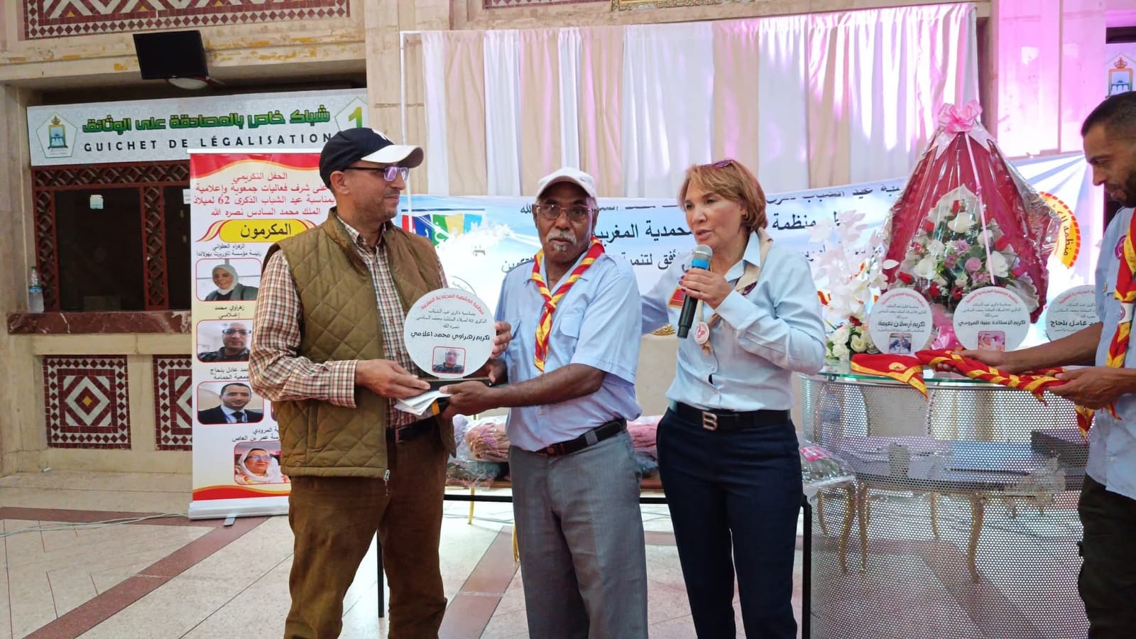 بمناسبة ذكرى عيد الشباب تنظم منظمة الكشفية المحمدية المغربية حفل تكريم فعاليات جمعوية واعلامية