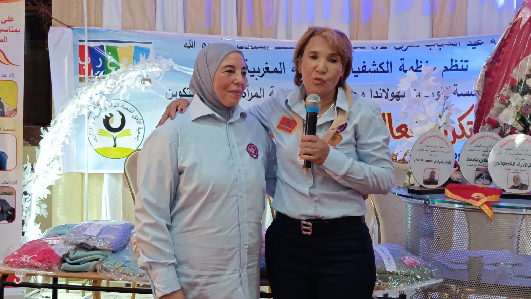 بمناسبة ذكرى عيد الشباب تنظم منظمة الكشفية المحمدية المغربية حفل تكريم فعاليات جمعوية واعلامية