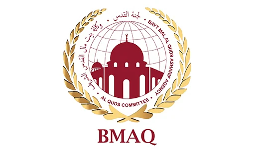 وكالة بيت مال القدس الشريف تواصل عملية توزيع الحقائب المدرسية تزامنا مع الدخول المدرسي الجديد وكالة بيت مال القدس الشريف تواصل عملية توزيع الحقائب المدرسية تزامنا مع الدخول المدرسي الجديد