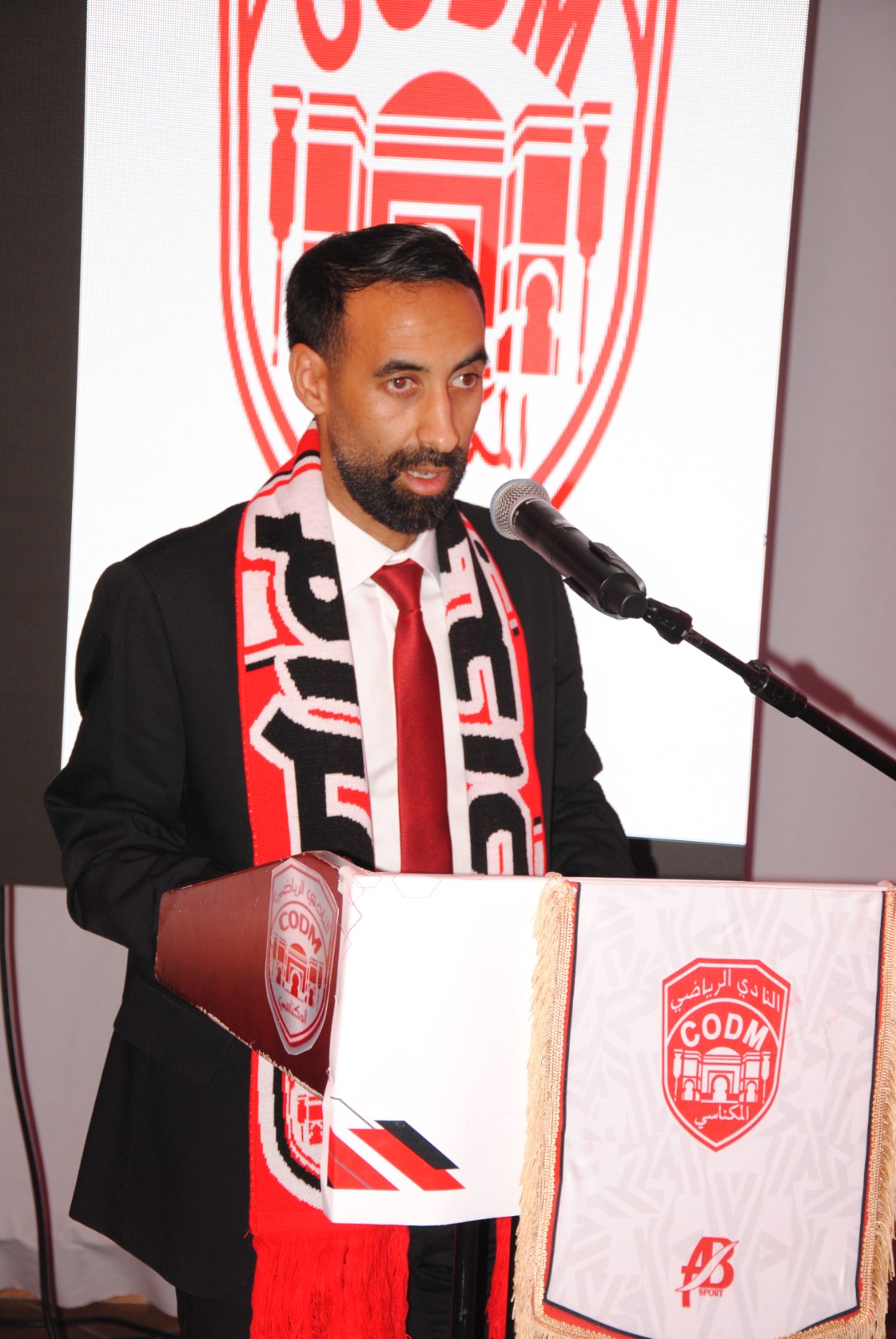 الكــــوديم و صناع التوافق والحدث التاريخي. الكــــوديم و صناع التوافق والحدث التاريخي.