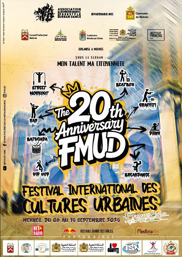 المهرجان الدولي للفنون الحضرية يحتفي بعقدين من العطاء بمكناس المهرجان الدولي للفنون الحضرية يحتفي بعقدين من العطاء بمكناس