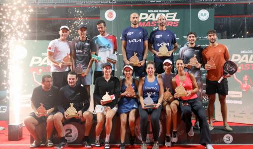 الثنائي رضا العمراني وخليل بوطالب يحرز لقب الدورة الخامسة من الثنائي رضا العمراني وخليل بوطالب يحرز لقب الدورة الخامسة من