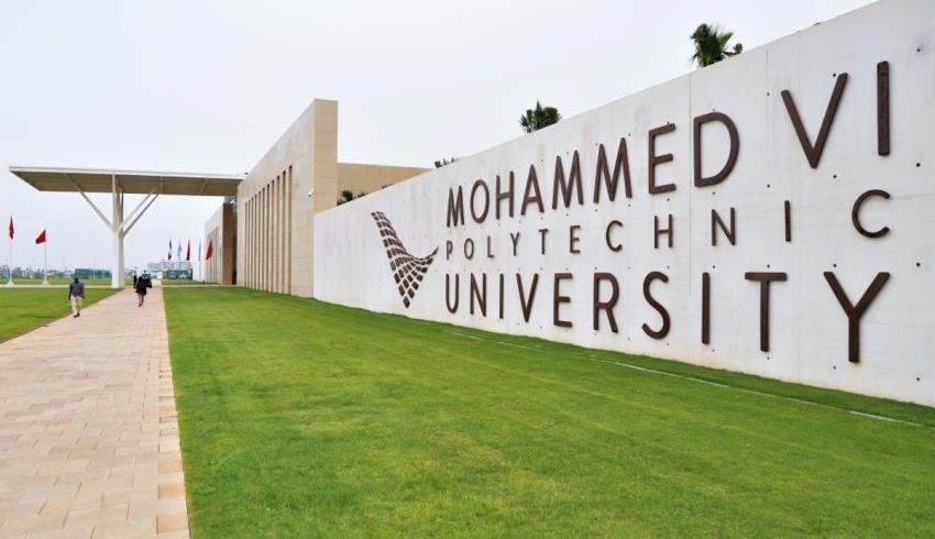 جامعة محمد السادس متعددة التخصصات التقنية تعزز حضورها الدولي بافتتاح فرع جديد بنيويورك