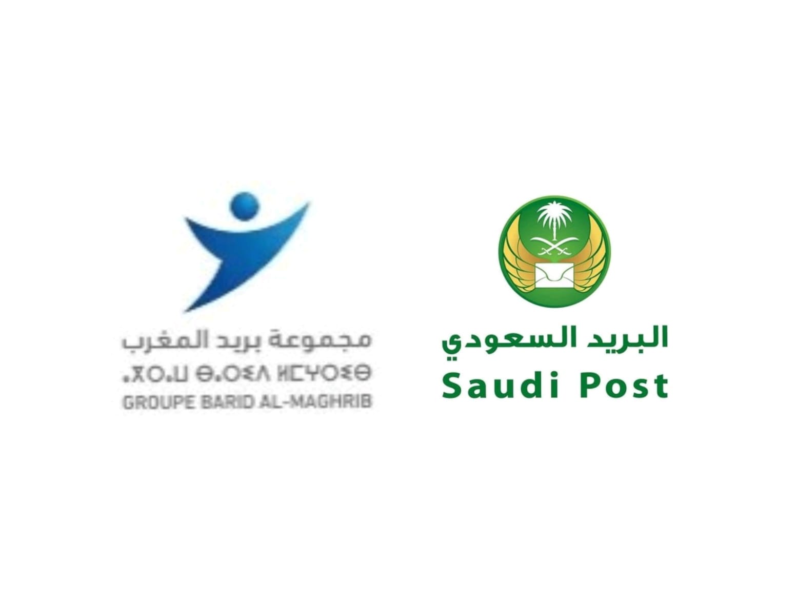 توقيع اتفاقيتين استراتيجيتين بين مجموعة بريد المغرب ومؤسسة البريد السعودي لتطوير التبادل ودعم نمو التجارة الإلكترونية