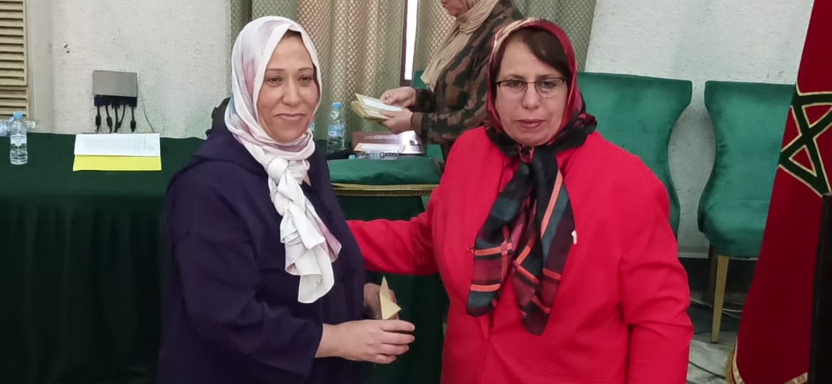 مكناس تحتفي بذكرى معركة وادي بوفكران وتكرم ثمانية من قدماء المقاومين مكناس تحتفي بذكرى معركة وادي بوفكران وتكرم ثمانية من قدماء المقاومين