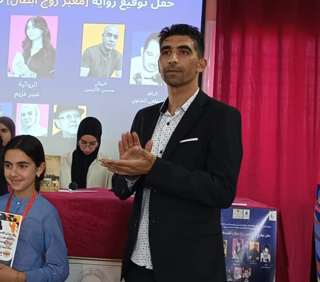 نحن الصحافيون؛ لماذا لا نكتب عن الحب؟ لنقرأها سيميائيا!