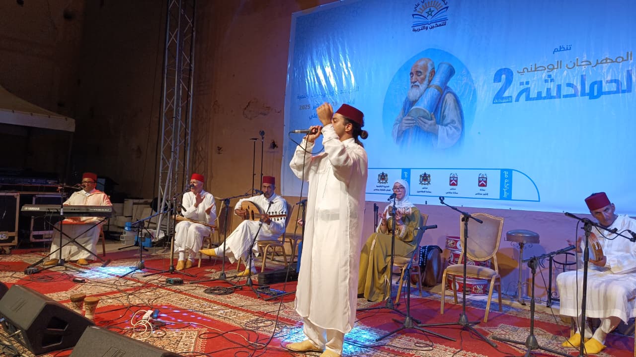 الكاتب العام لعمالة مكناس يترأس حفلا دينيا بمناسبة إنطلاق فعاليات موسم الولي الصالح سيدي علي بن حمدوش