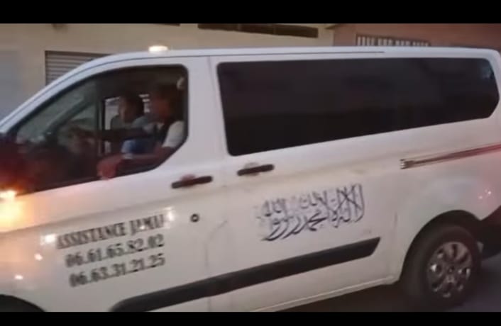 وداع حزين لعبد الصمد أزديوي بحضور أسرته ورفاقه من الرياضة والصحة بمكناس