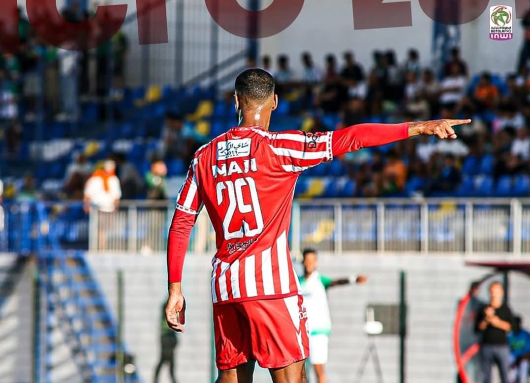 الكوديم يتقاسم نقاط المباراة الأولى مع فريق الدفاع الحسني الجديدي. الكوديم يتقاسم نقاط المباراة الأولى مع فريق الدفاع الحسني الجديدي.