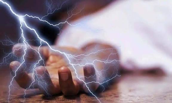 صعقة كهربائية تنهي حياة أم لخمسة أطفال بدوار أزغار بالحسيمة صعقة كهربائية تنهي حياة أم لخمسة أطفال بدوار أزغار بالحسيمة