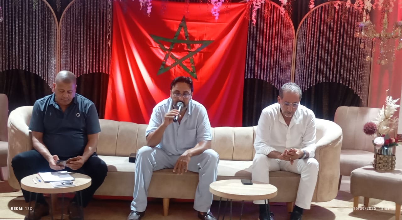 في ندوة صحفية بمكناس ،الاتحاد المغربي لأرباب ومسيري قاعات الحفلات يطالب بوصاية موحدة وقانون تنظيمي في ندوة صحفية بمكناس ،الاتحاد المغربي لأرباب ومسيري قاعات الحفلات يطالب بوصاية موحدة وقانون تنظيمي