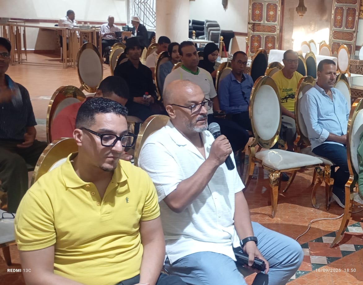 في ندوة صحفية بمكناس ،الاتحاد المغربي لأرباب ومسيري قاعات الحفلات يطالب بوصاية موحدة وقانون تنظيمي في ندوة صحفية بمكناس ،الاتحاد المغربي لأرباب ومسيري قاعات الحفلات يطالب بوصاية موحدة وقانون تنظيمي