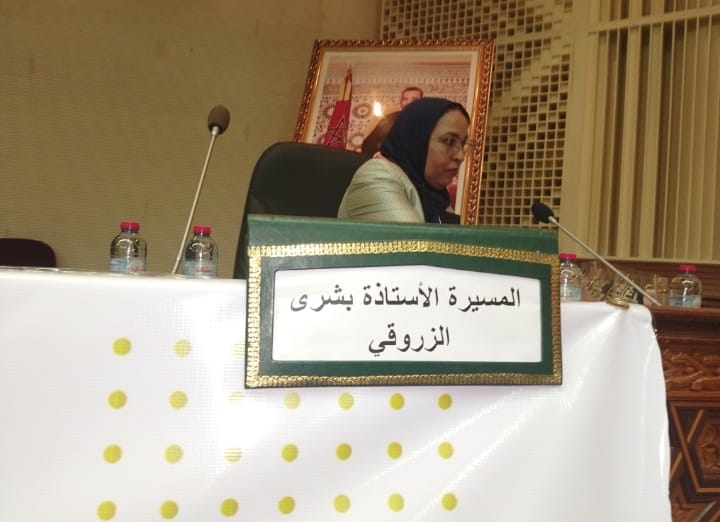 الأمانة الإقليمية لحزب جبهة القوى الديمقراطية بمكناس تنظم لقاء تواصليا بالقاعة الكبرى بمركب الأوقاف والشؤون الإسلامية