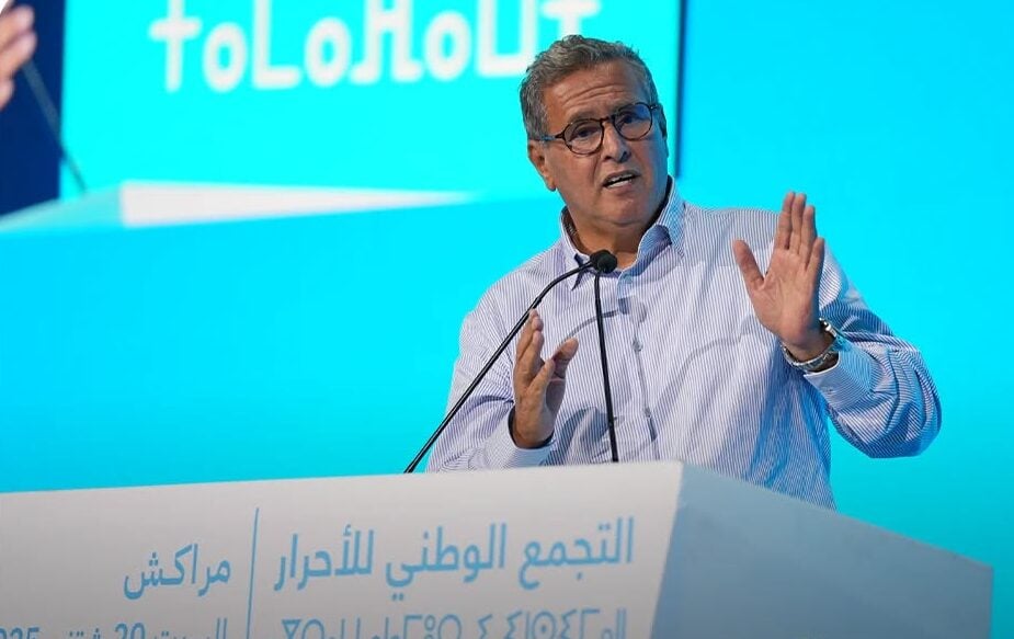 السيد أخنوش يؤكد أن الحكومة أولت أهمية قصوى لقطاعي الصحة و التعليم