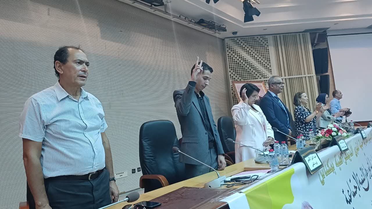 الأمانة الإقليمية لحزب جبهة القوى الديمقراطية بمكناس تنظم لقاء تواصليا بالقاعة الكبرى بمركب الأوقاف والشؤون الإسلامية