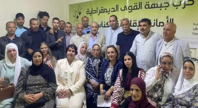 الأمانة الإقليمية لحزب جبهة القوى الديمقراطية بمكناس تنظم لقاء تواصليا بالقاعة الكبرى بمركب الأوقاف والشؤون الإسلامية