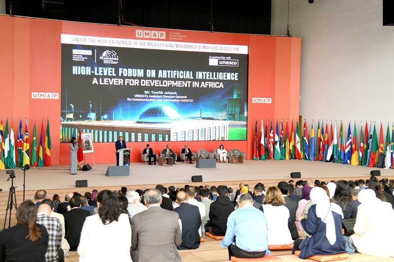 جامعة محمد الخامس تطلق مركزاً للأبحاث في الذكاء الاصطناعي