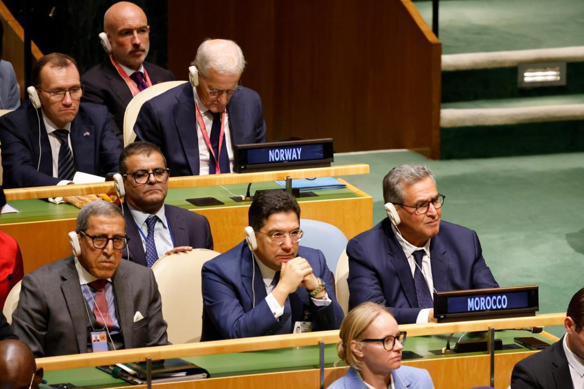 المغرب يشارك في مؤتمر دولي حول التسوية السلمية للقضية الفلسطينية