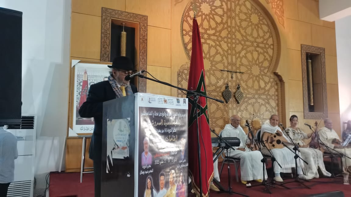 فاس..... فعاليات مهرجان الوطني لفن الملحون تحتفي بدورته الرابعة تحت شعار: التسويق التقافي