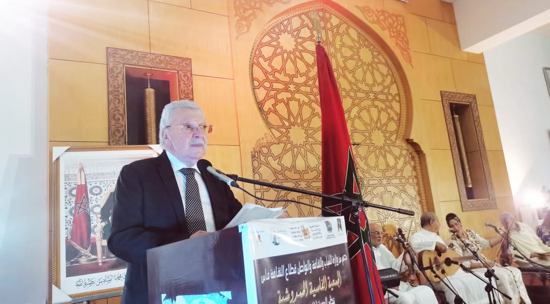 فاس..... فعاليات مهرجان الوطني لفن الملحون تحتفي بدورته الرابعة تحت شعار: التسويق التقافي