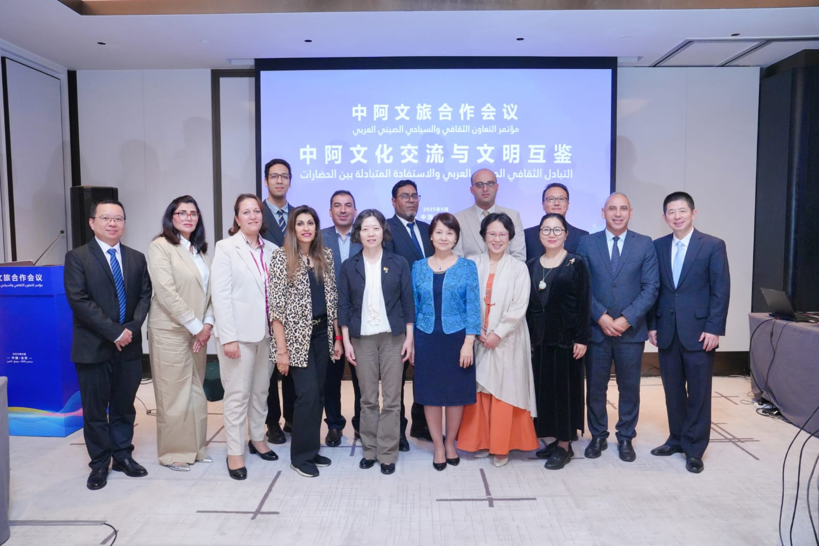 المغرب يشارك في مؤتمر التعاون الثقافي والسياحي الصيني العربي