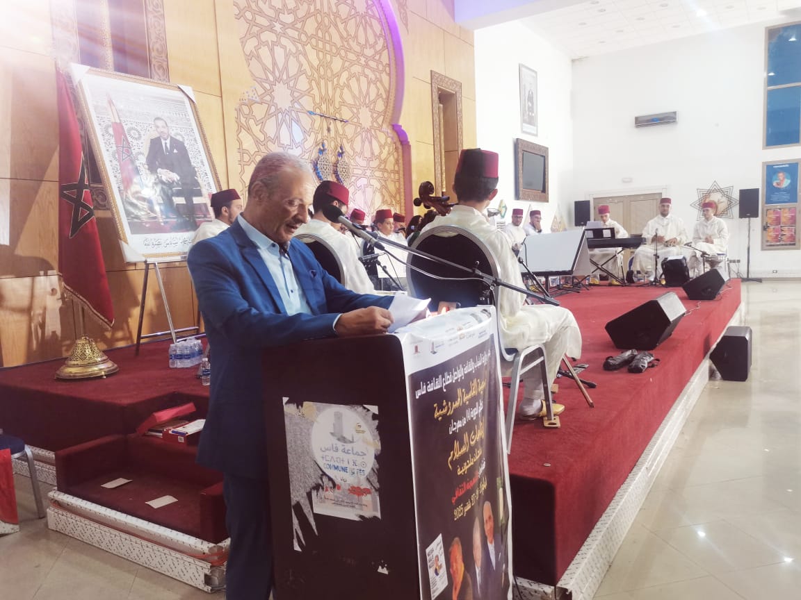 اختتام فعاليات مهرجان الوطني ايقاعات السلام بنفحات ملحونية الدورة الرابعة اختتام فعاليات مهرجان الوطني ايقاعات السلام بنفحات ملحونية الدورة الرابعة