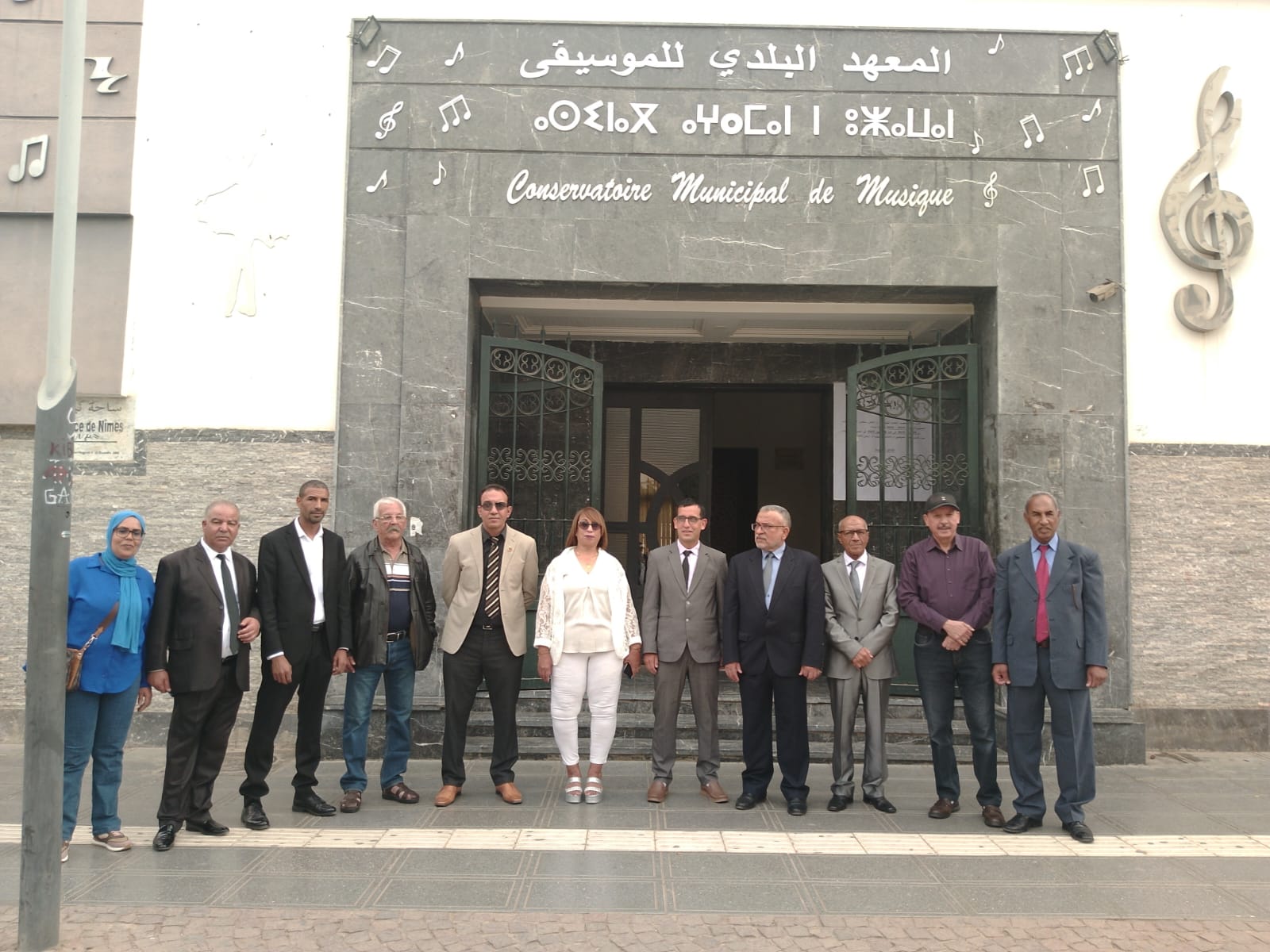 حزب الشورى والاستقلال ينظم لقاءا تواصليا تحت شعار حزب الشورى والاستقلال ينظم لقاءا تواصليا تحت شعار