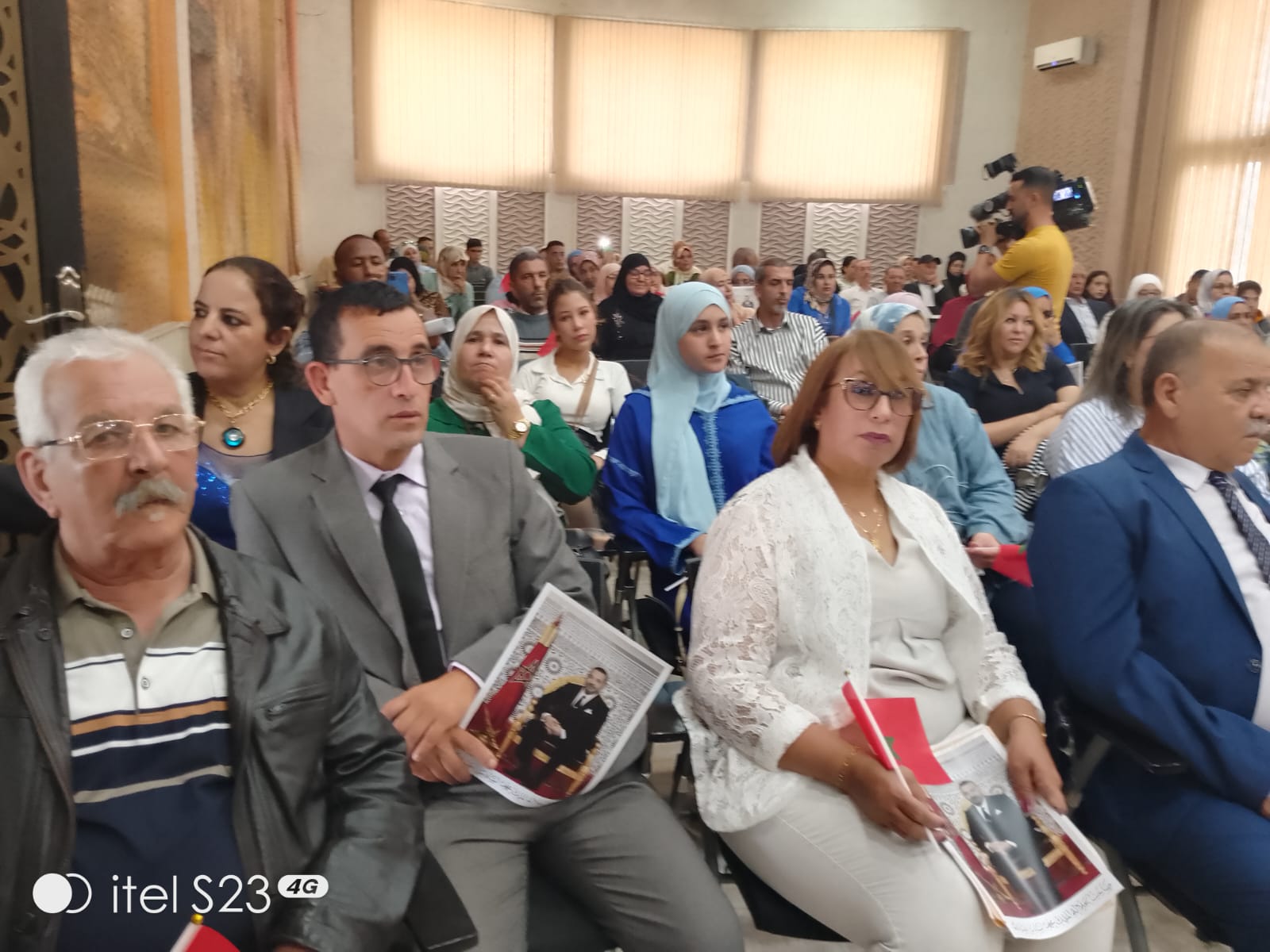 حزب الشورى والاستقلال ينظم لقاءا تواصليا تحت شعار حزب الشورى والاستقلال ينظم لقاءا تواصليا تحت شعار