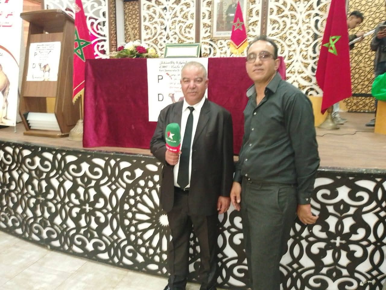 حزب الشورى والاستقلال ينظم لقاءا تواصليا تحت شعار حزب الشورى والاستقلال ينظم لقاءا تواصليا تحت شعار