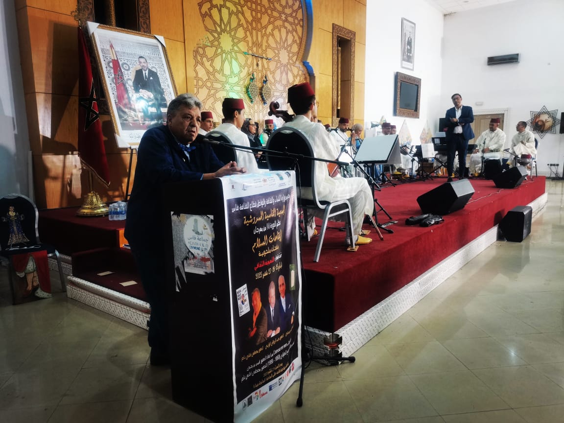 اختتام فعاليات مهرجان الوطني ايقاعات السلام بنفحات ملحونية الدورة الرابعة اختتام فعاليات مهرجان الوطني ايقاعات السلام بنفحات ملحونية الدورة الرابعة