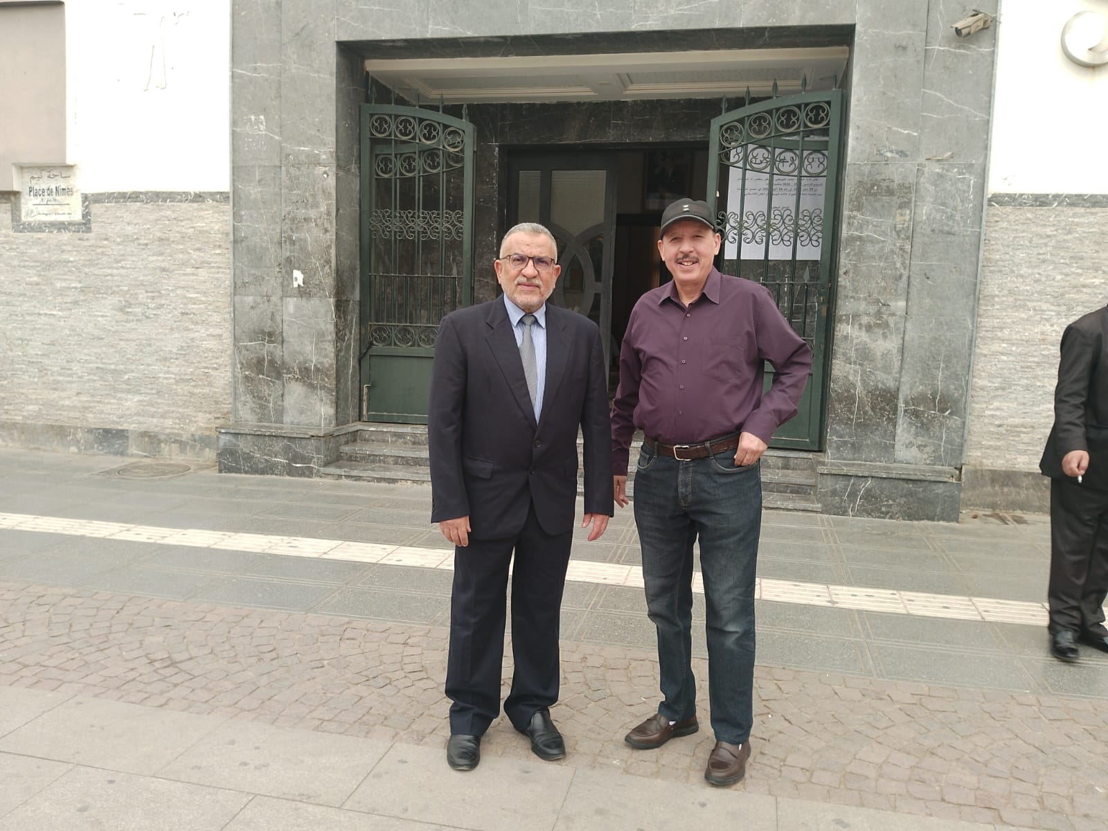 حزب الشورى والاستقلال ينظم لقاءا تواصليا تحت شعار حزب الشورى والاستقلال ينظم لقاءا تواصليا تحت شعار