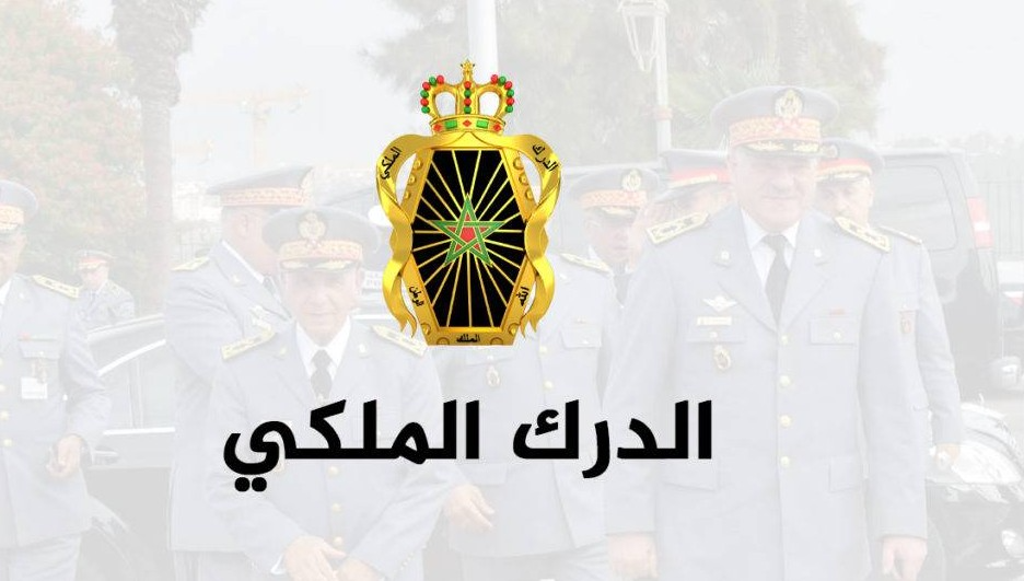 القليعة.. عناصر الدرك الملكي تضطر لاستعمال السلاح الوظيفي في إطار الدفاع الشرعي عن النفس لصد عملية هجوم واقتحام لمركز الدرك الملكي في محاولة للاستيلاء على الأسلحة الوظيفية (السلطات المحلية) القليعة.. عناصر الدرك الملكي تضطر لاستعمال السلاح الوظيفي في إطار الدفاع الشرعي عن النفس لصد عملية هجوم واقتحام لمركز الدرك الملكي في محاولة للاستيلاء على الأسلحة الوظيفية (السلطات المحلية)