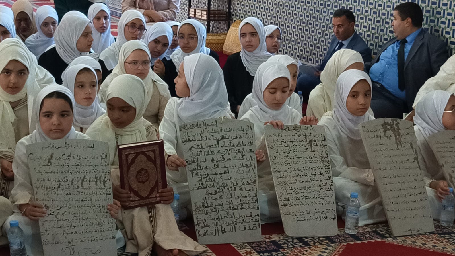 الكاتب العام لعمالة مكناس يترأس حفلا دينيا إحياء للذكرى الـ 27 لوفاة المغفور له جلالة الملك الحسن الثاني طيب الله ثراه الكاتب العام لعمالة مكناس يترأس حفلا دينيا إحياء للذكرى الـ 27 لوفاة المغفور له جلالة الملك الحسن الثاني طيب الله ثراه