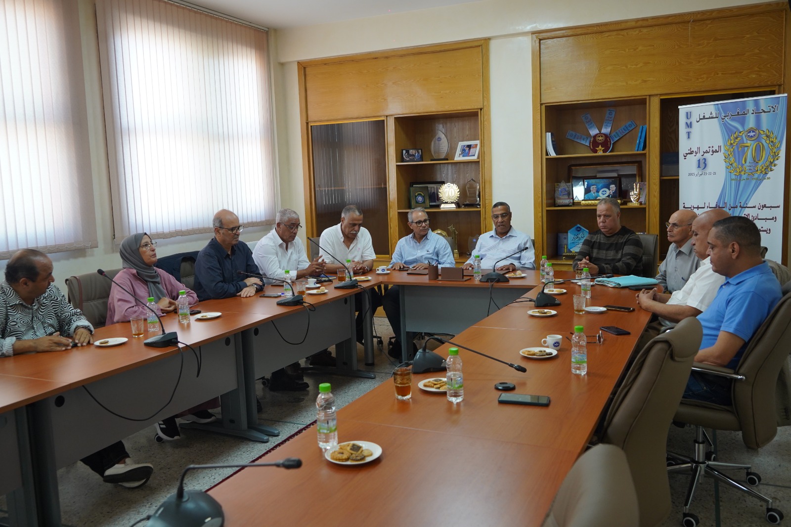 الهيئات النقابية والمهنية لقطاع الصحافة والنشر ترفض مشروع قانون 25/26 وتطالب بحوار وطني شامل الهيئات النقابية والمهنية لقطاع الصحافة والنشر ترفض مشروع قانون 25/26 وتطالب بحوار وطني شامل