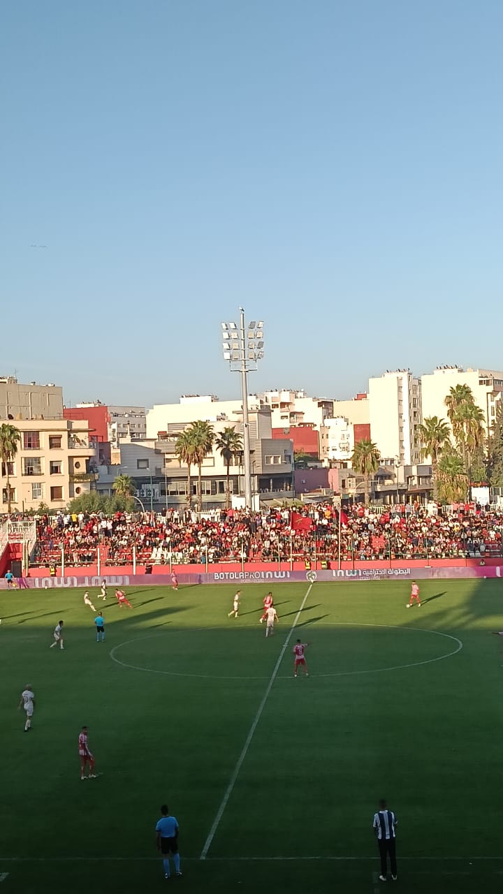 الوداد ينتزع فوزا ثمينا من قلب مكناس (3-1). الوداد ينتزع فوزا ثمينا من قلب مكناس (3-1).