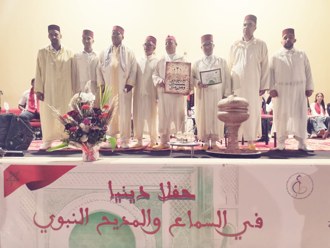 المنتدى المغربي الافريقي للتعاون الدولي ينظم حفلا دينيا للسماع والمديح بمناسبة الذكرى مرور 15قرنا لميلاد سيدنا محمد صلى الله عليه وسلم